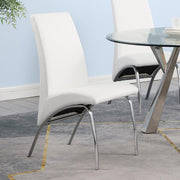 BISHOP UPHOLSTERED DINING SIDE CHAIR WHITE (SET OF 2)