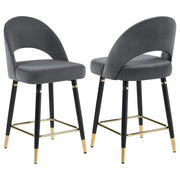 LINDSEY VELVET UPHOLSTERED COUNTER CHAIR GREY (SET OF 2)