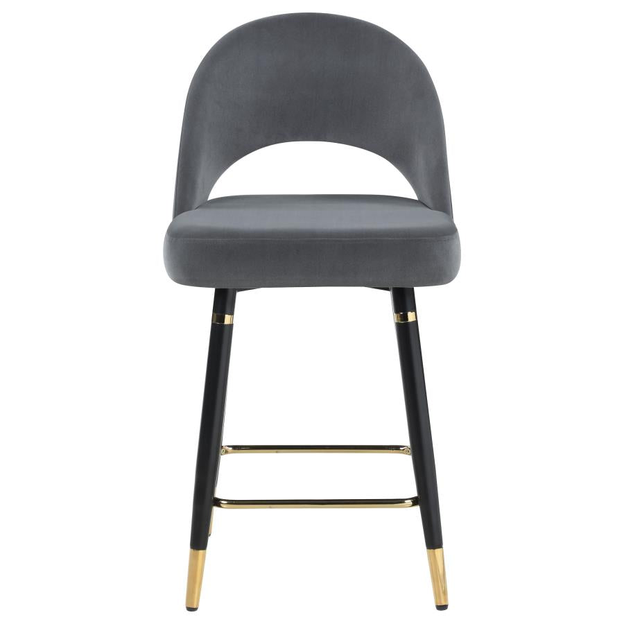 LINDSEY VELVET UPHOLSTERED COUNTER CHAIR GREY (SET OF 2)